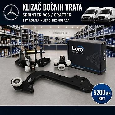 Bočna vrata: KLIZAC BOCNIH VRATA SPRINTER 906 CRAFTER VODJICA ROLERI SET | Klizac — 1