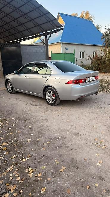 ауди а 6 куатро: Honda Accord: 2003 г., 2.4 л, Автомат, Бензин, Седан — 3