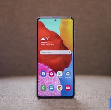 телефон samsung s8: Samsung A51, Новый, 64 ГБ, цвет - Красный, 2 SIM