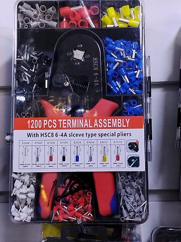 Набор для обжима наконечников 1200 PCS + клещи HSC8 6-4A. Состав: -