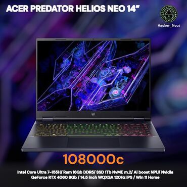 acer планшет: Ноутбук, Acer, 16 ГБ ОЗУ, Intel Core i7, 14.3 ", Новый, Для несложных задач, память SSD