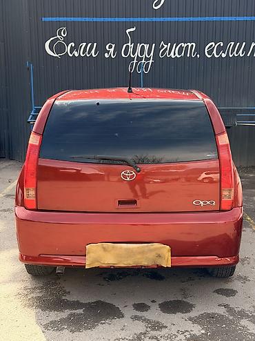 вместе дешевле: Toyota Opa: 2002 г., 1.8 л, Автомат, Бензин, Хэтчбэк — 10