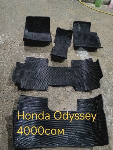 резина 235 55 18: Жалпак Eva Төшөмөлдөр Салон үчүн Honda, Колдонулган, Өзү алып кетүү