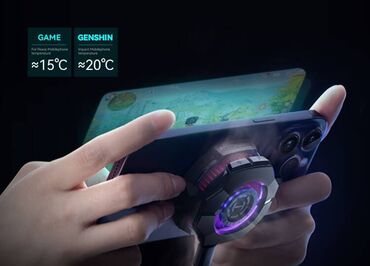 Telefon üçün soyuducular: 🌀 Edifier C4 - Oyunçular üçün hazırlanmış 7 bıçaqlı yüksək peredli — 4