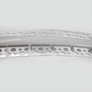 Ostali elektro materijali: ALUMINIJUMSKI PROFIL ZA LED TRAKE 2M UGRADNI RIGIPS PROFIL | — 27