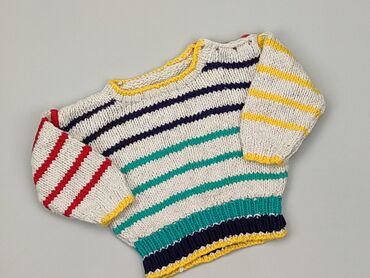 kremowy sweterek rozpinany: Sweter, 0-3 m, stan - Dobry