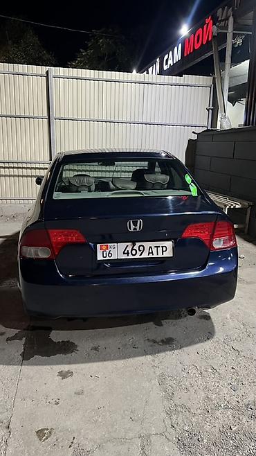 хонда ствик 7: Honda Civic: 2007 г., 1.8 л, Автомат, Газ, Седан — 4