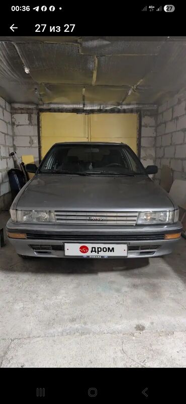 Другие автозапчасти: Запчасти на Тойота короллаАе80 Ае90 Ае100 карина2 карона Карина Е at lalafo.kg — 19 Другие автозапчасти: Запчасти на Тойота короллаАе80 Ае90 Ае100 карина2 карона Карина Е — 19