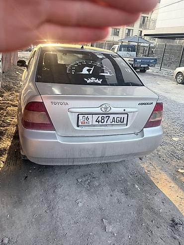 тойота приус с: Toyota Corolla: 2005 г., 1.6 л, Механика, Бензин, Седан — 1