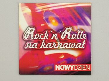 Muzyka: Płyta CD, stan - Idealny