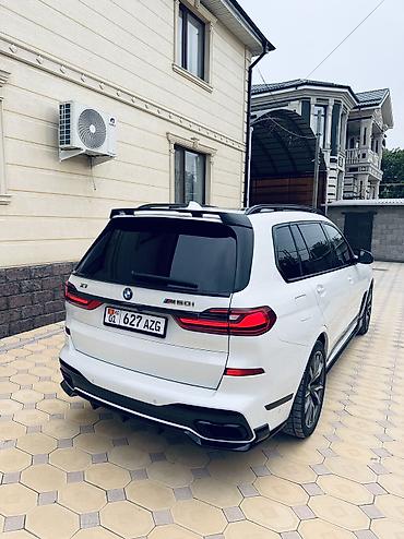 bwm e60: BMW X7: 2020 г., 4.4 л, Бензин — 5