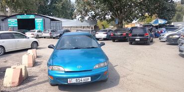Toyota Corolla: 1999 г., 2.4 л, Автомат, Бензин, Седан