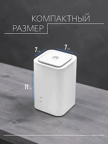 роутеры 4g: 4G LTE Wi‑Fi роутер Huawei (модель с поддержкой SIM-карт) Основные — 3