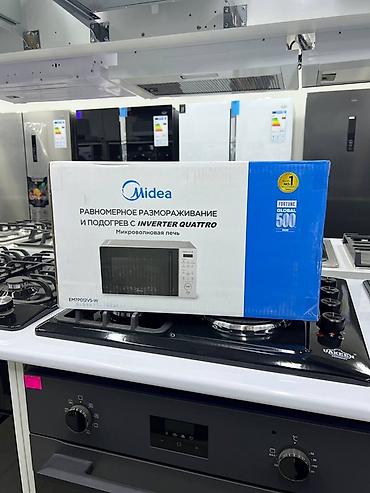 baking oven: Микроволновая печь Midea с технологией Inverter Quattro - Равномерное — 1