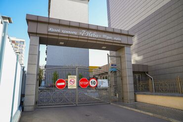 Продажа квартир: 4 комнаты, 132 м², Элитка, 12 этаж, Евроремонт — 3