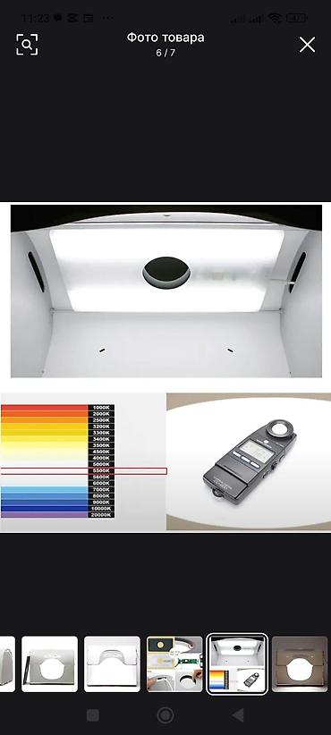 Освещение: SANOTO Photo Light Box K50 LED — компактная фотостудия для предметной — 9
