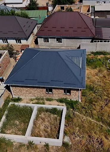 105: 🏡 Продаётся 5-комн. дом ПСО в ж/м Ак-Ордо 3! 📐 Дом 138 м² | участок 4 — 1