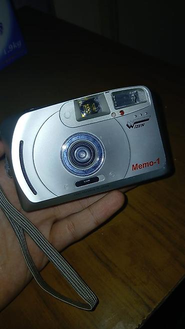 memo cx: Wizen Memo-1 35 mm plyonka fotoaparatı – 20th Anniversary Edition — 3