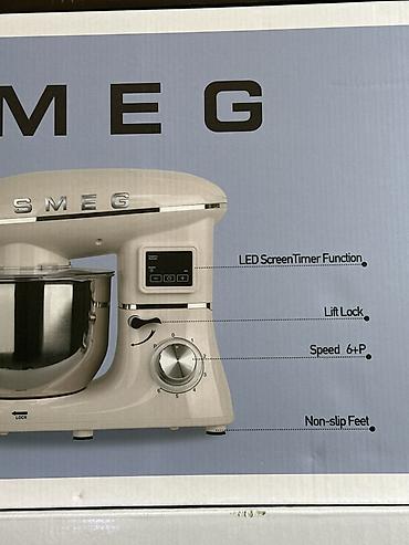 планетария: Планетарный кухонный миксер Smeg - Чаша из нержавеющей стали 6,5 л с — 3