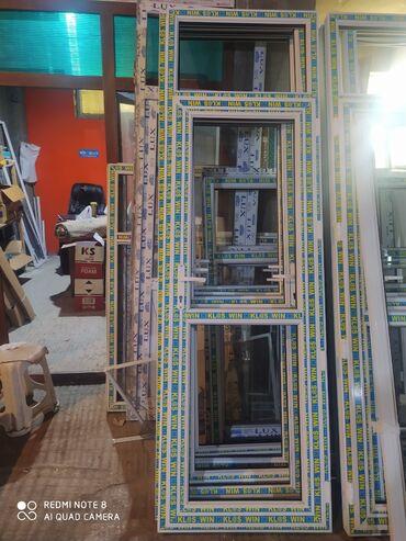 Другие окна и фурнитура для окон: Bu, ağ rəngdə PVC qapidir.Eni 90 sm,uzunluğu 2.60 sm- dir.Hal hazırda