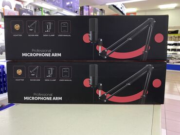микрофон для игр: Пантограф для микрофона Подставка для микрофона, ножничная подставка