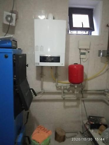solutions advanced: Немецкие газовые котлы Buderus и Bosch Будерус и Бош настоящее — 7