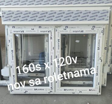Prozori: ** polovna PVC stolarija. Mladenovac** Svetozar Molimo Vas — 9