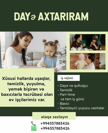 xirdalan is elanlari 2023: Dayə tələb olunur, 46 yaşdan yuxarı, 3-5 illik təcrübə, 3/1