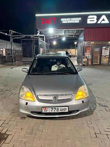 мотор морнинг: Honda Civic: 2003 г., 1.6 л, Автомат, Бензин, Хэтчбэк — 6