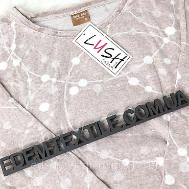 Платки: Все в наличии у нас имеются все вещи для домашнего отдыха и уюта — 5