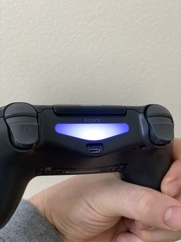 PS4 (Sony Playstation 4): Ps4 pult pultu
Cosiq josik
Karopkadan çxma təzə
Konsolu — 2