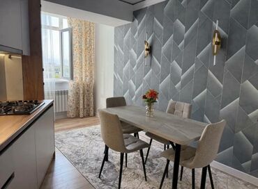 я ищу дом рабочий городок: 3 комнаты, 84 м², Элитка, 8 этаж, Дизайнерский ремонт