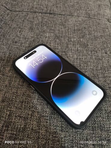 чехлы на айфон 4s: IPhone 14 Pro, Колдонулган, 256 ГБ, White Titanium, Заряддоочу түзүлүш, Коргоочу айнек, Каптама, 83 %