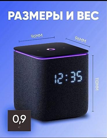 пле: Продаю новые оригинальные Яндекс Станции Миди Цвета: СЕРЫЙ🩶 ЖЕЛТЫЙ💛 — 6