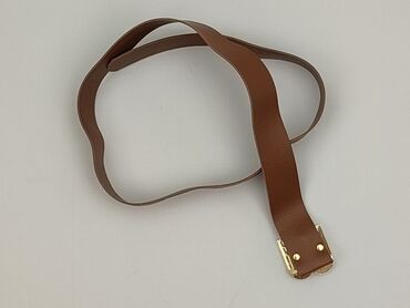 mohito portfel: Pasek, Unisex, stan - Idealny