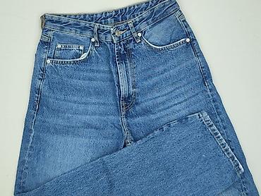 purpl jeans: Bershka, Jeansy damskie, rozmiar S — 1