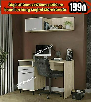 ara kesmeler: Oğlan və qız üçün, Yeni, Siyirməli, Yazı masası, Stulsuz — 6