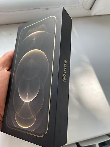 цветной принтер 3 в 1: Продаю iPhone 12 Pro Max 128/ 78% состояние идеальная все родное не — 4