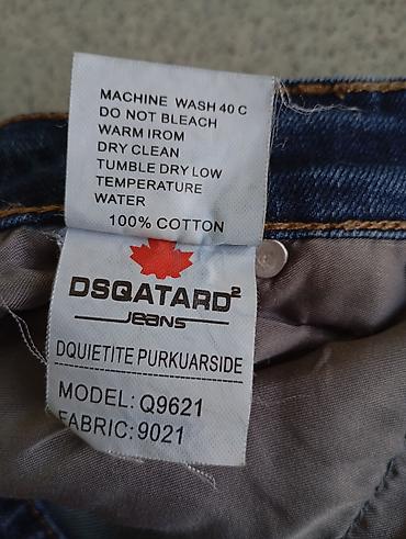 Джинсы: Мужские джинсы DSQATARD W31 L34 (Размер 48) Продаю мужские джинсы — 4