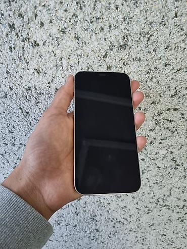 elm327 bluetooth: IPhone 12 Pro, Б/у, 256 ГБ, Белый, 72 % — 2