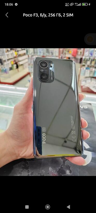 чехол для poco x4 gt: Poco F3 GT, Б/у, 512 ГБ, цвет - Черный, В рассрочку, 2 SIM