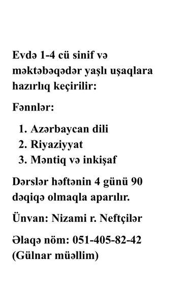 ozel baxcalar ise qebul 2019: Təhsil, elm