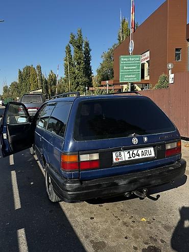 great wall pegasus: Volkswagen Passat Variant: 1993 г., 1.8 л, Дизель, Универсал — 1