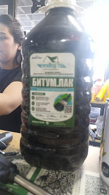 Битумный лак: Битумный лак «Курулуш ТШ» для наружных и внутренних работ.4литра — 2