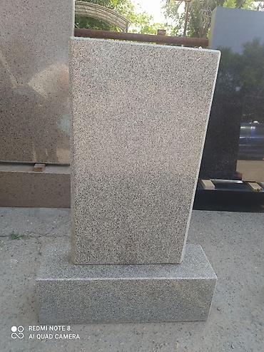 Ритуальные услуги: Изготовление оградок, Изготовление крестов, Изготовление овалов с фото | Металл, Мозаика, Мрамор | Оформление — 7