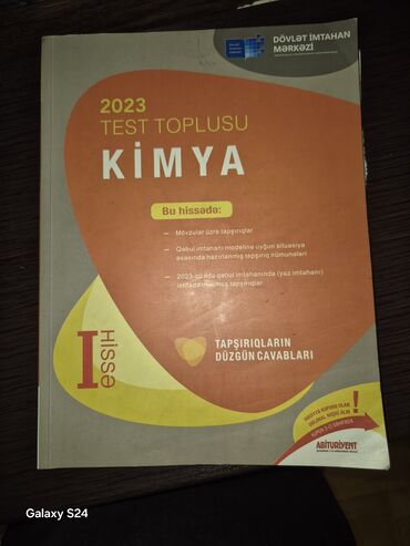 kimya hədəf: Kimya 11-ci sinif, 2023 il