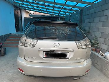 kan: Lexus RX: 2006 г., 3.5 л, Автомат, Газ, Кроссовер — 2