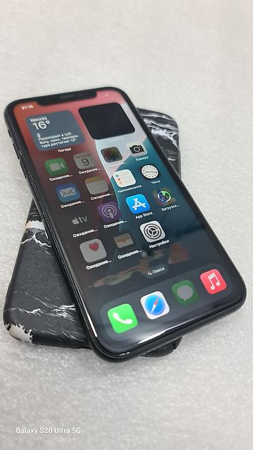 Apple iPhone: IPhone Xr, Б/у, 64 ГБ, Черный, Чехол, 75 % — 3
