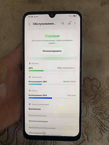 samsung a48 цена: Samsung Galaxy A05s, Б/у, 128 ГБ, цвет - Фиолетовый — 8