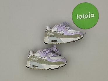 cn 17588a: Buty sportowe Nike, 21, Używany — 2